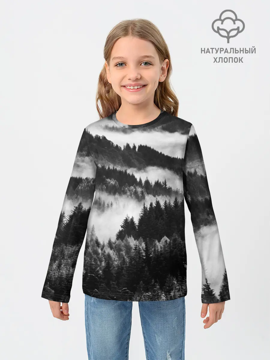 Детский лонгслив / ТУМАННЫЙ ЛЕС / МРАЧНЫЙ ЛЕС