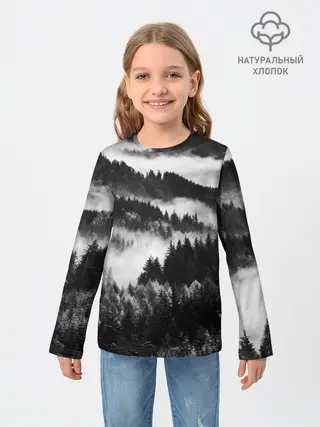Детский лонгслив / ТУМАННЫЙ ЛЕС / МРАЧНЫЙ ЛЕС