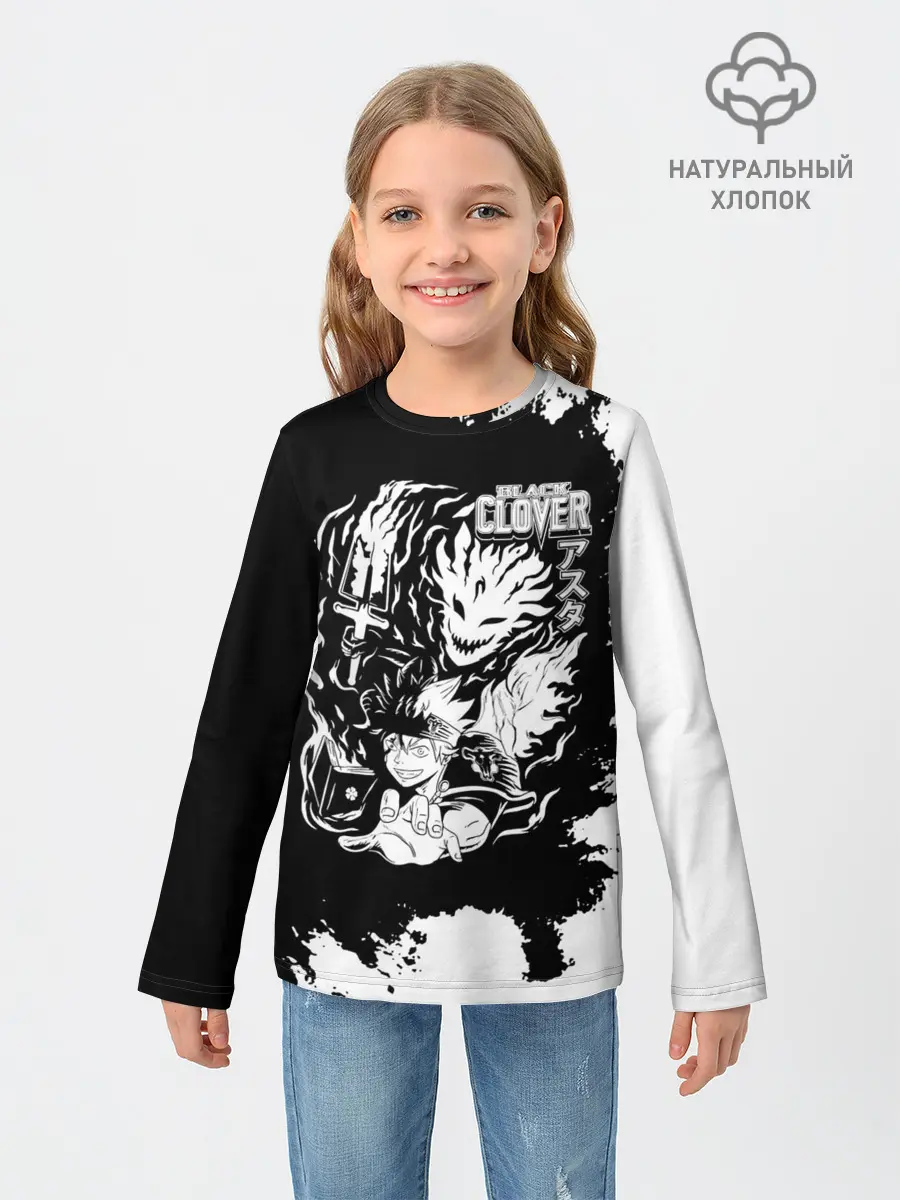 Детский лонгслив / Чёрный клевер Аста и демон Либе