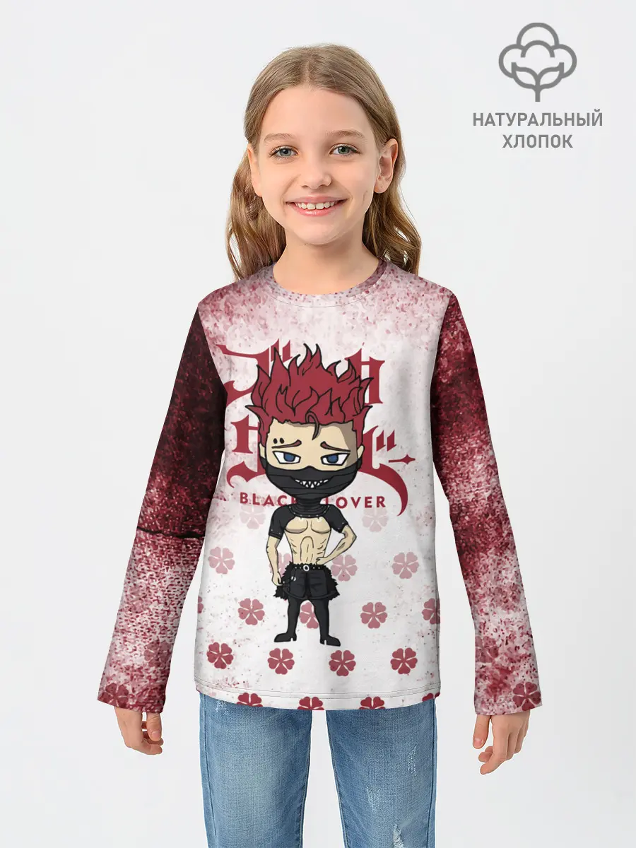 Детский лонгслив / Зора Идеаре Чёрный клевер