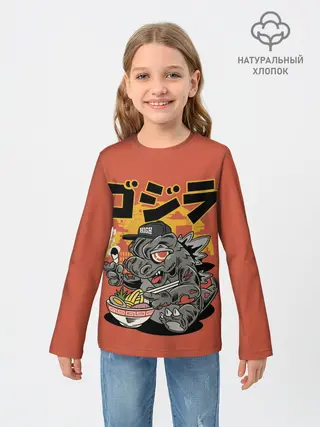 Детский лонгслив / ГОДЗИЛЛА КУШАЕТ