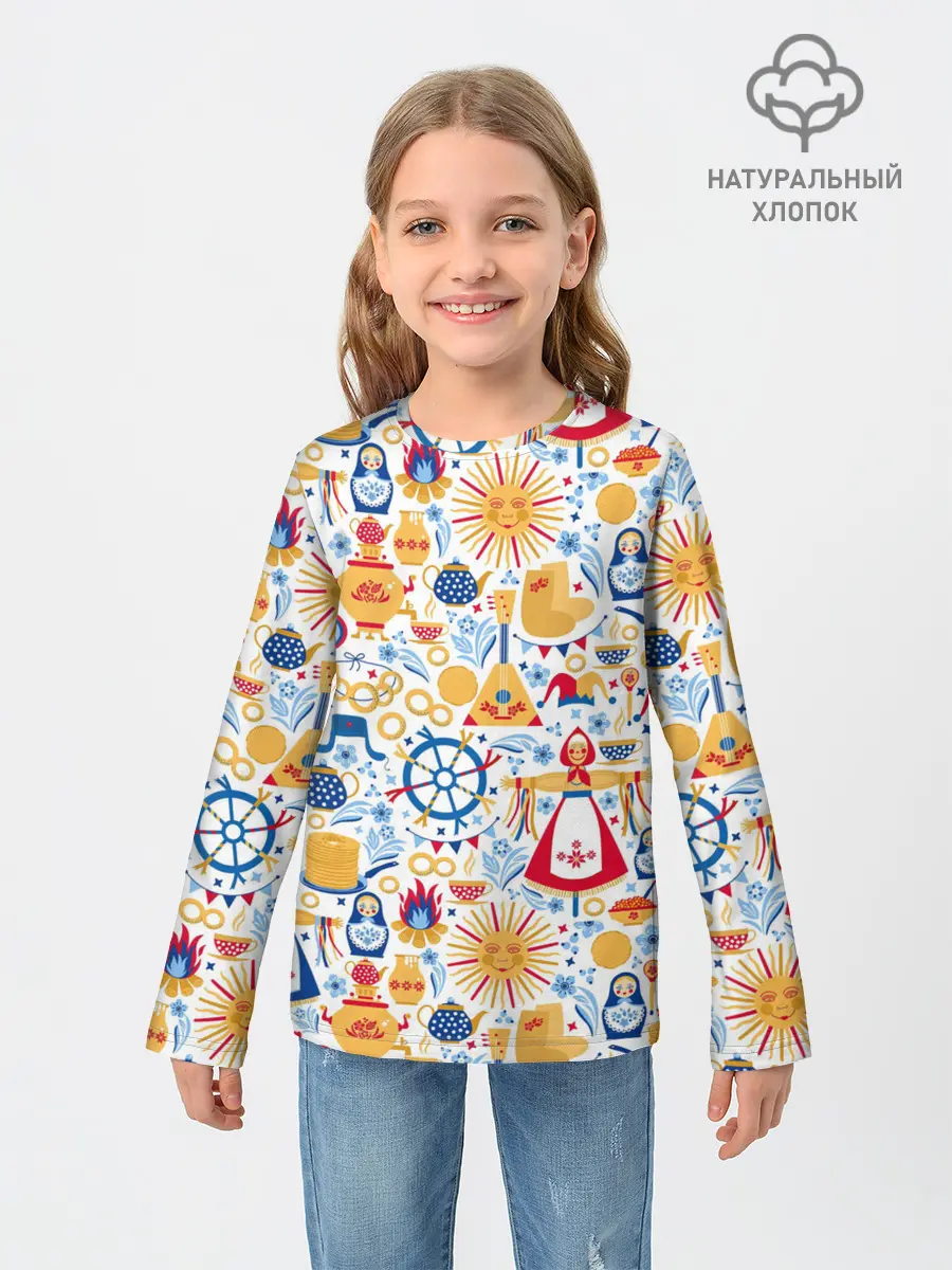 Детский лонгслив / Славянская символика