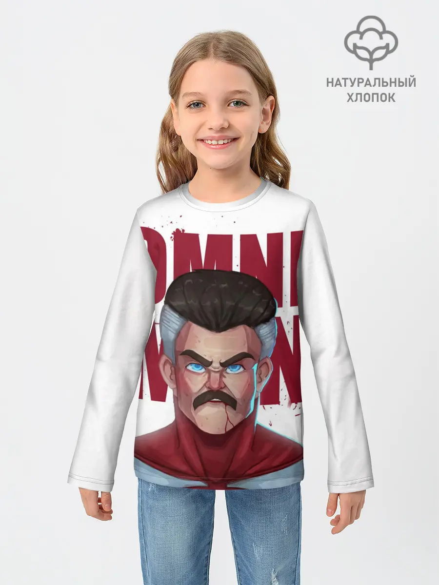 Детский лонгслив / Омни Мен