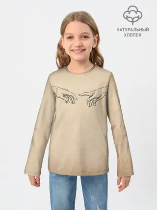 Детский лонгслив / Сотворение Адама | Гранж