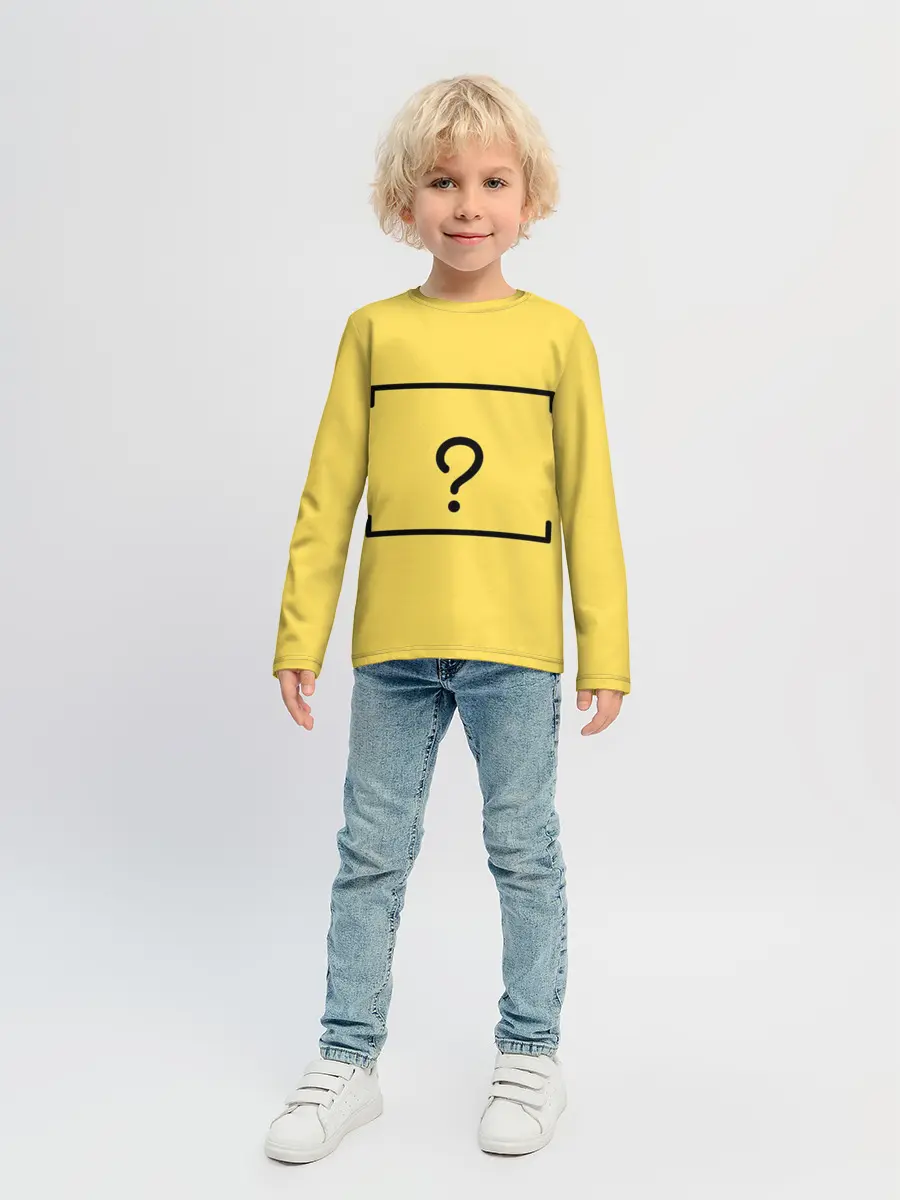 Детский лонгслив / Вопрос