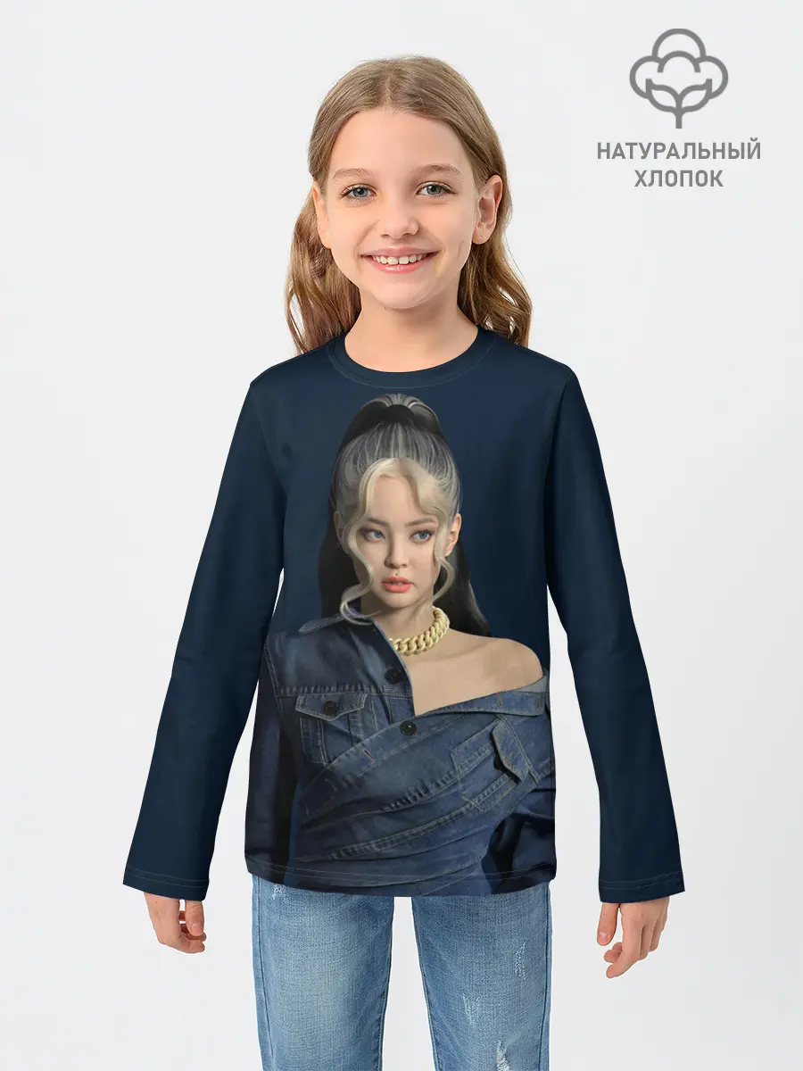 Детский лонгслив / Jennie jeans