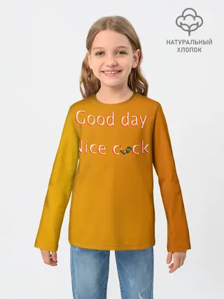 Детский лонгслив / Cock