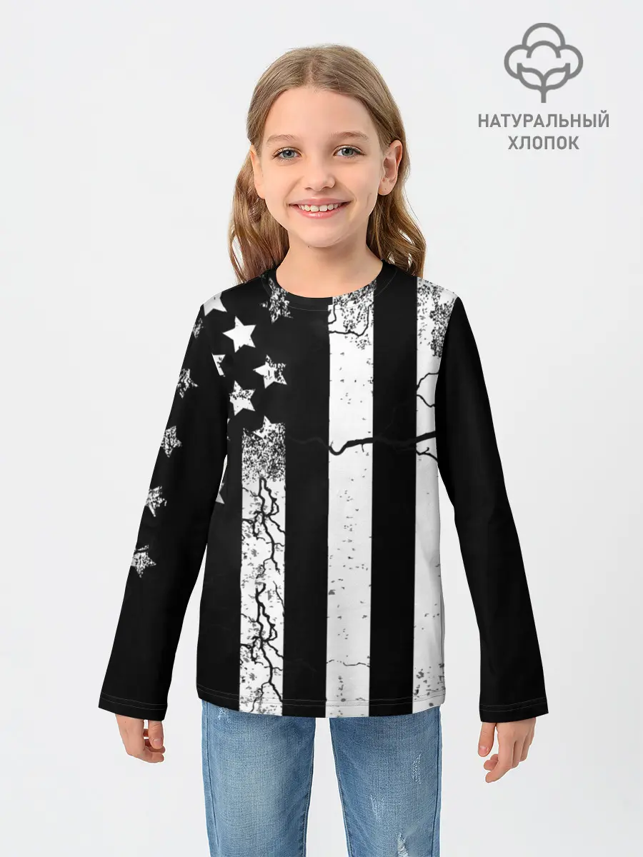 Детский лонгслив / ЗВЕЗДНО-ПОЛОСАТЫЙ
