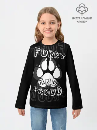 Детский лонгслив / Furry proud