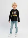 Детский лонгслив / I love furry