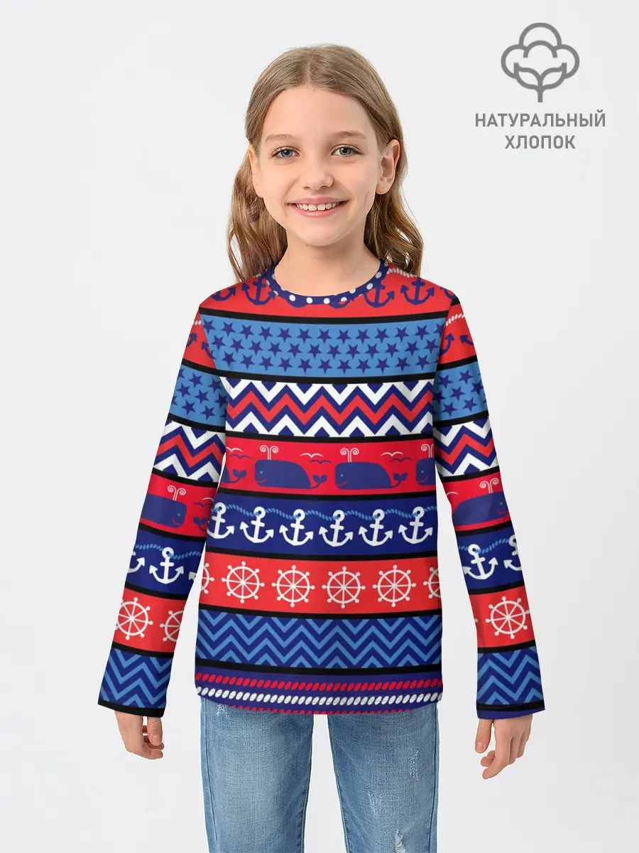 Детский лонгслив / Морские мотивы