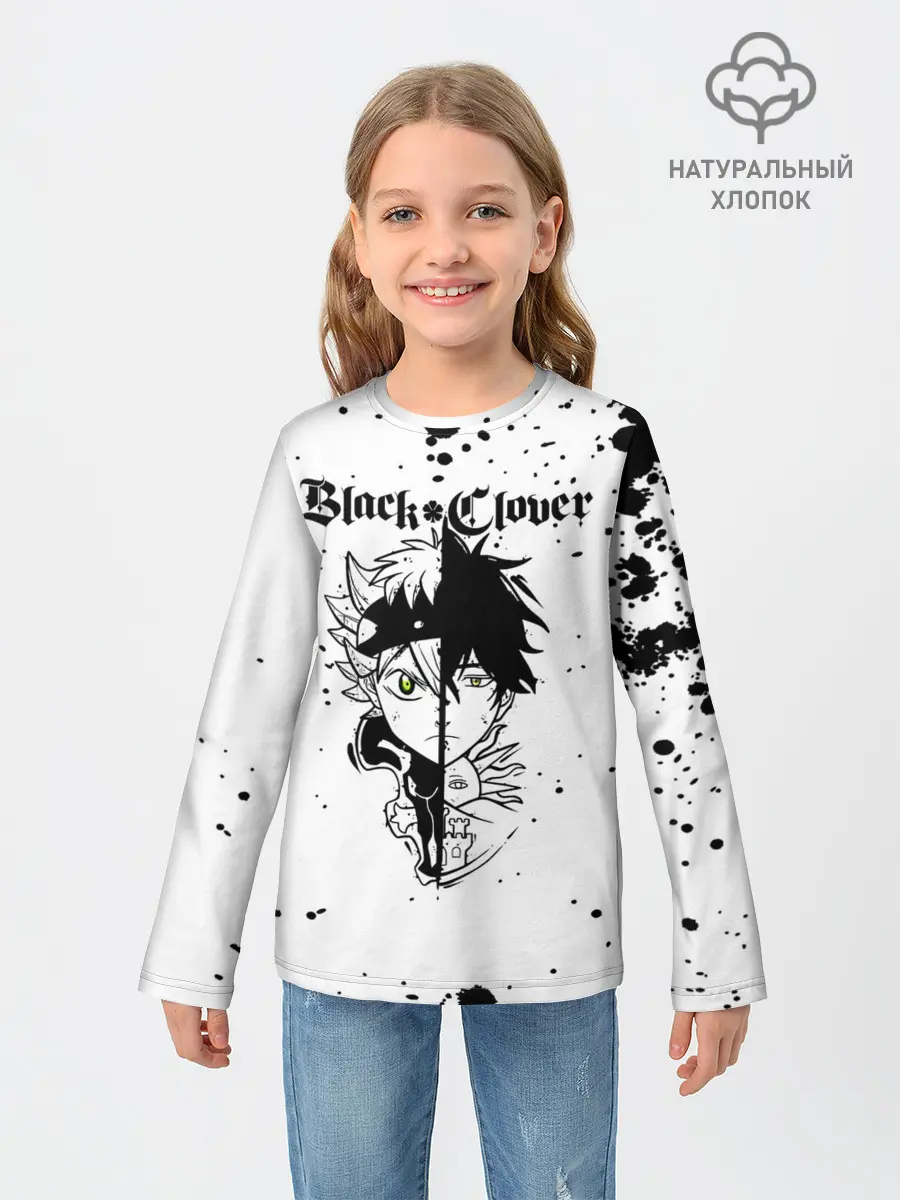 Детский лонгслив / Аста | Юно Чёрный клевер