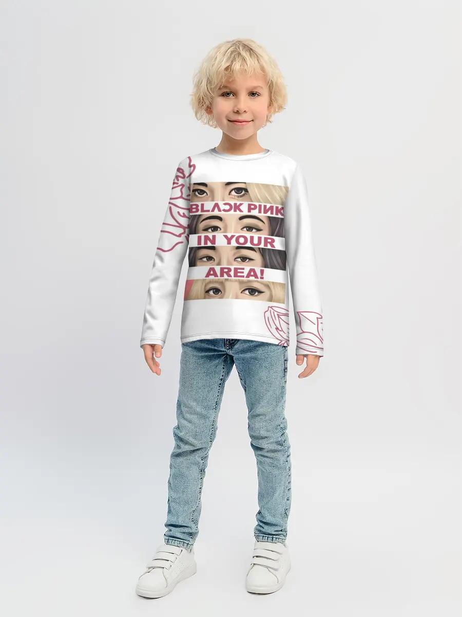 Детский лонгслив / BP in your area