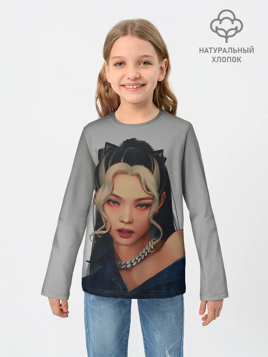 Детский лонгслив / Hot Jennie