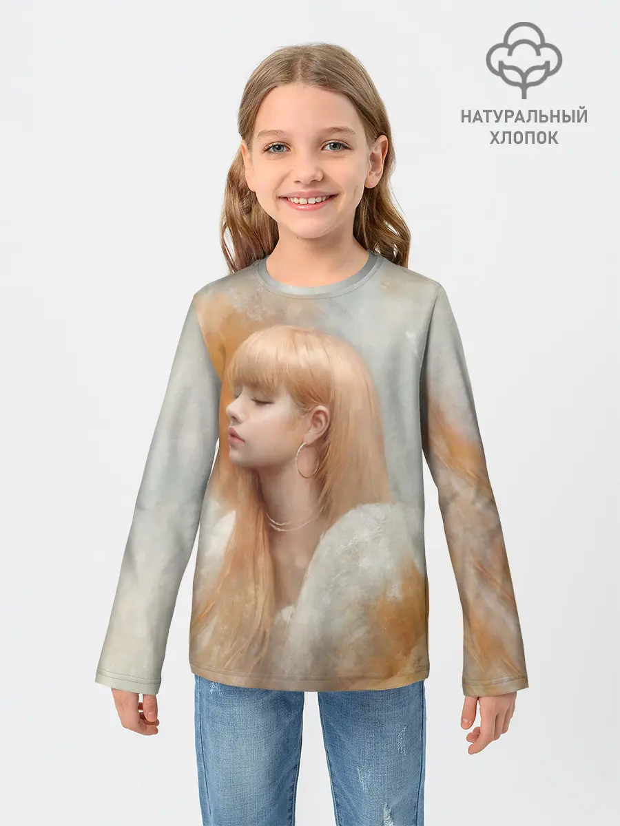 Детский лонгслив / Розэ маслом