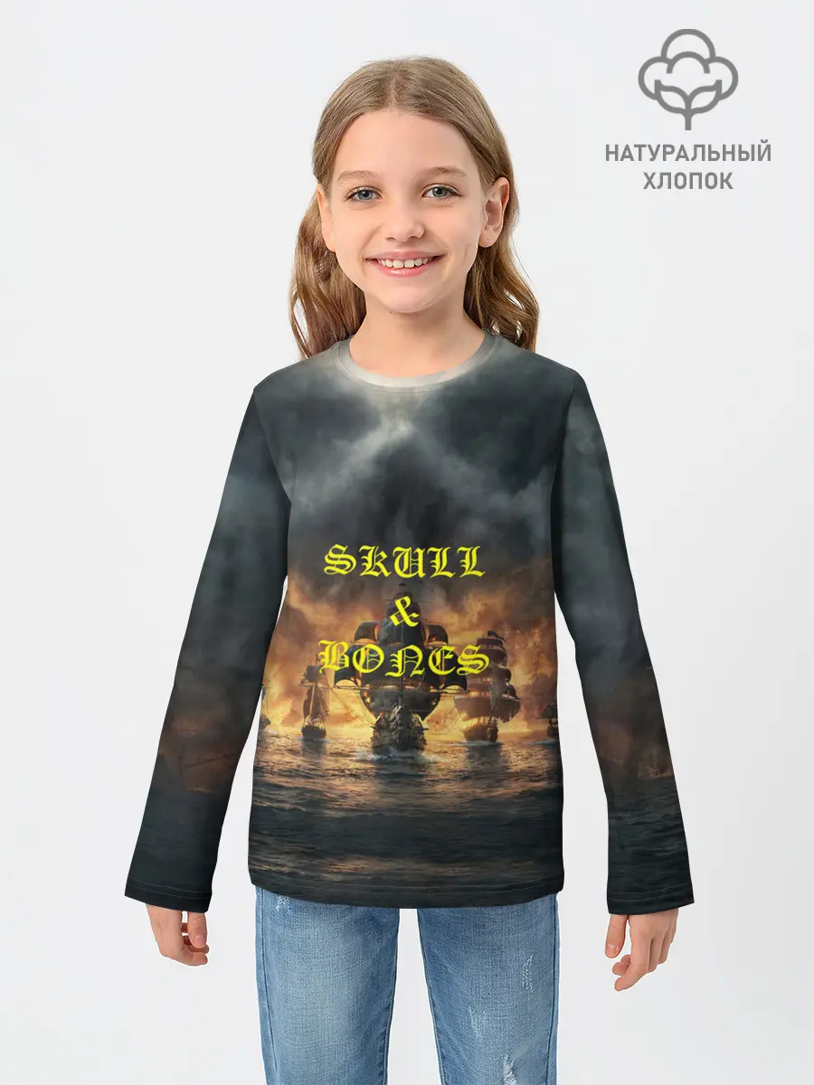 Детский лонгслив / Skull & Bones | Пираты
