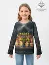 Детский лонгслив / Skull & Bones | Пираты