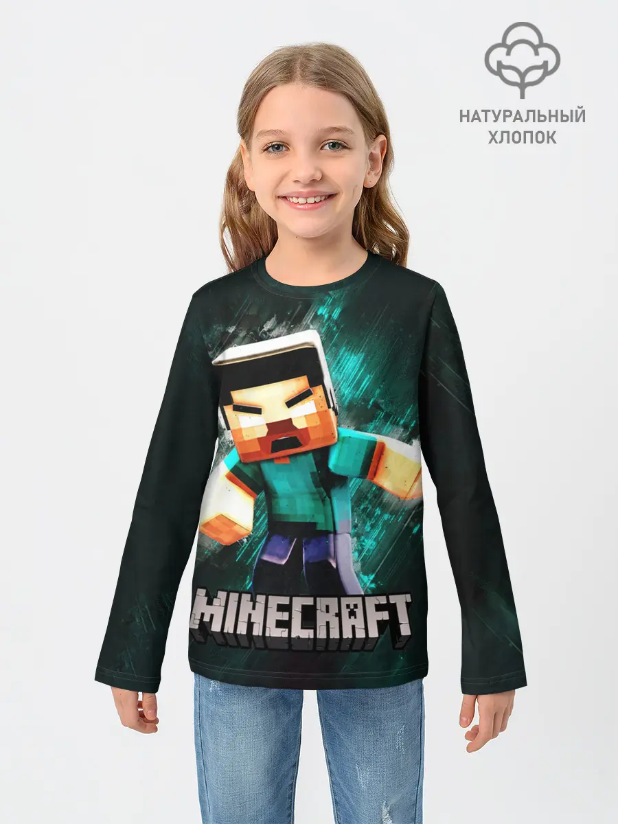 Детский лонгслив / MINECRAFT