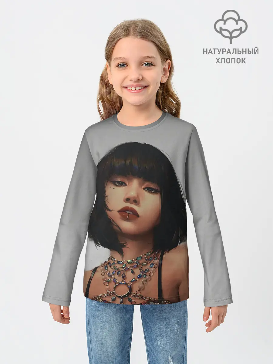 Детский лонгслив / Hot Lisa