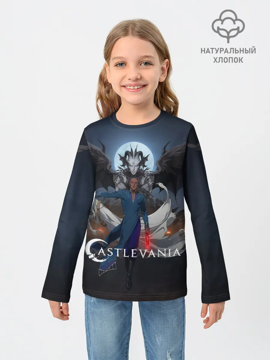 Детский лонгслив / Castlevania Исаак