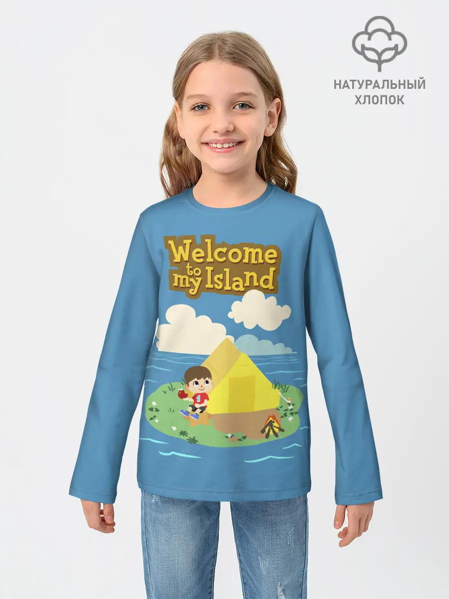 Детский лонгслив / Мой остров