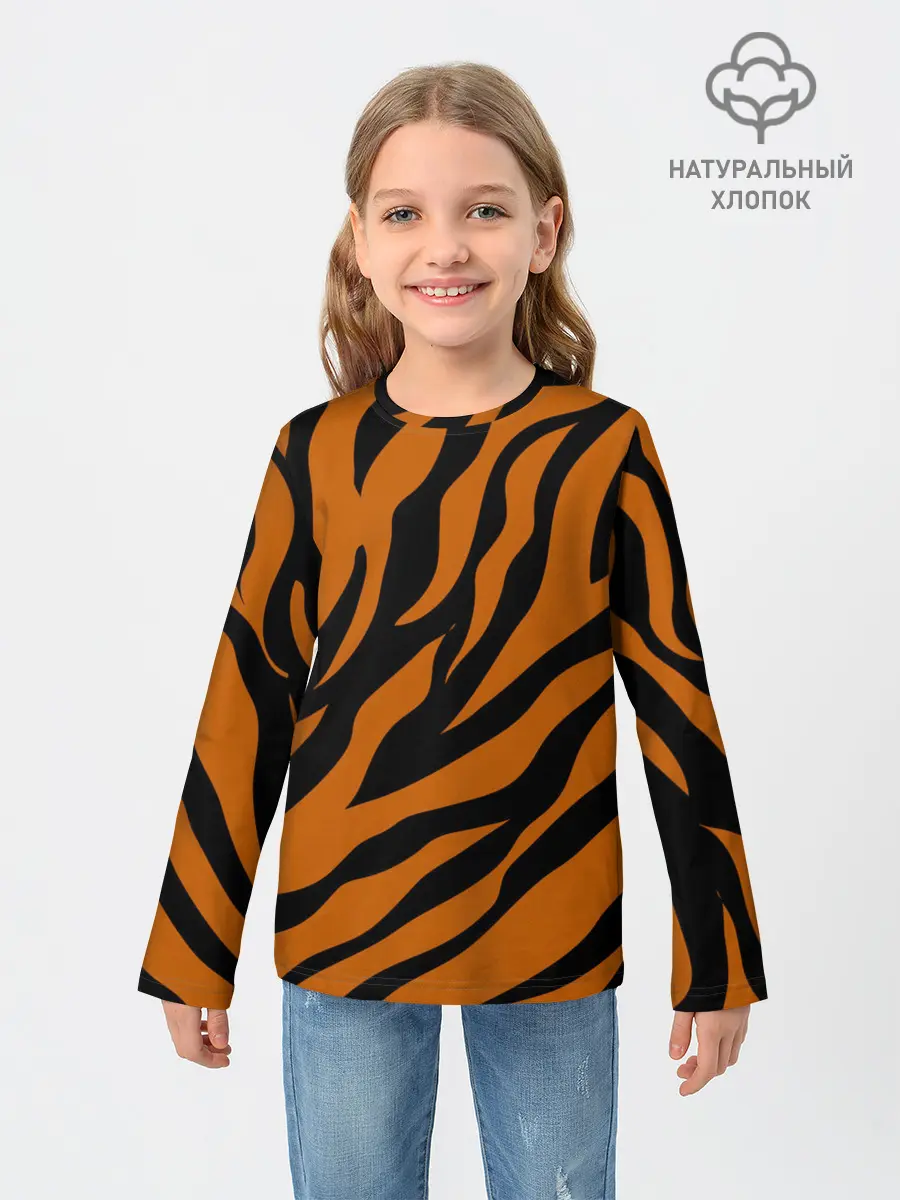 Детский лонгслив / Тигровый Камуфляж
