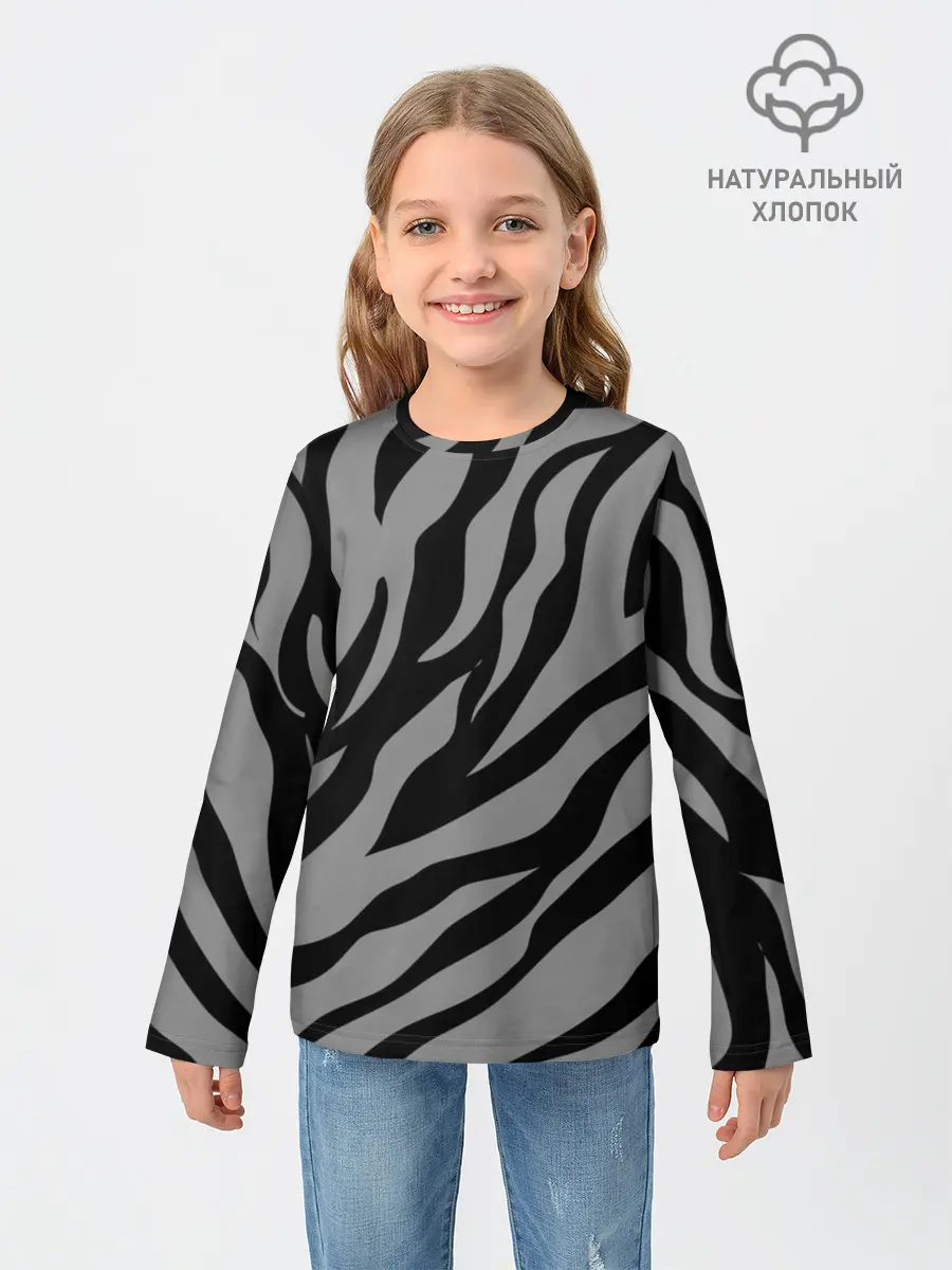 Детский лонгслив / Камуфляж Зебра