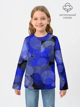 Детский лонгслив / Синие круги