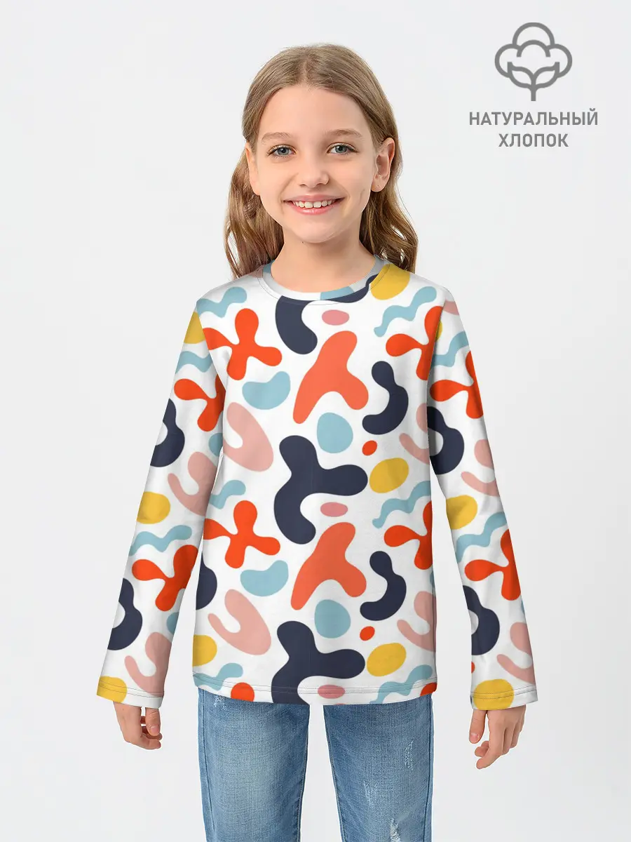Детский лонгслив / Абстрактные цветные пятна