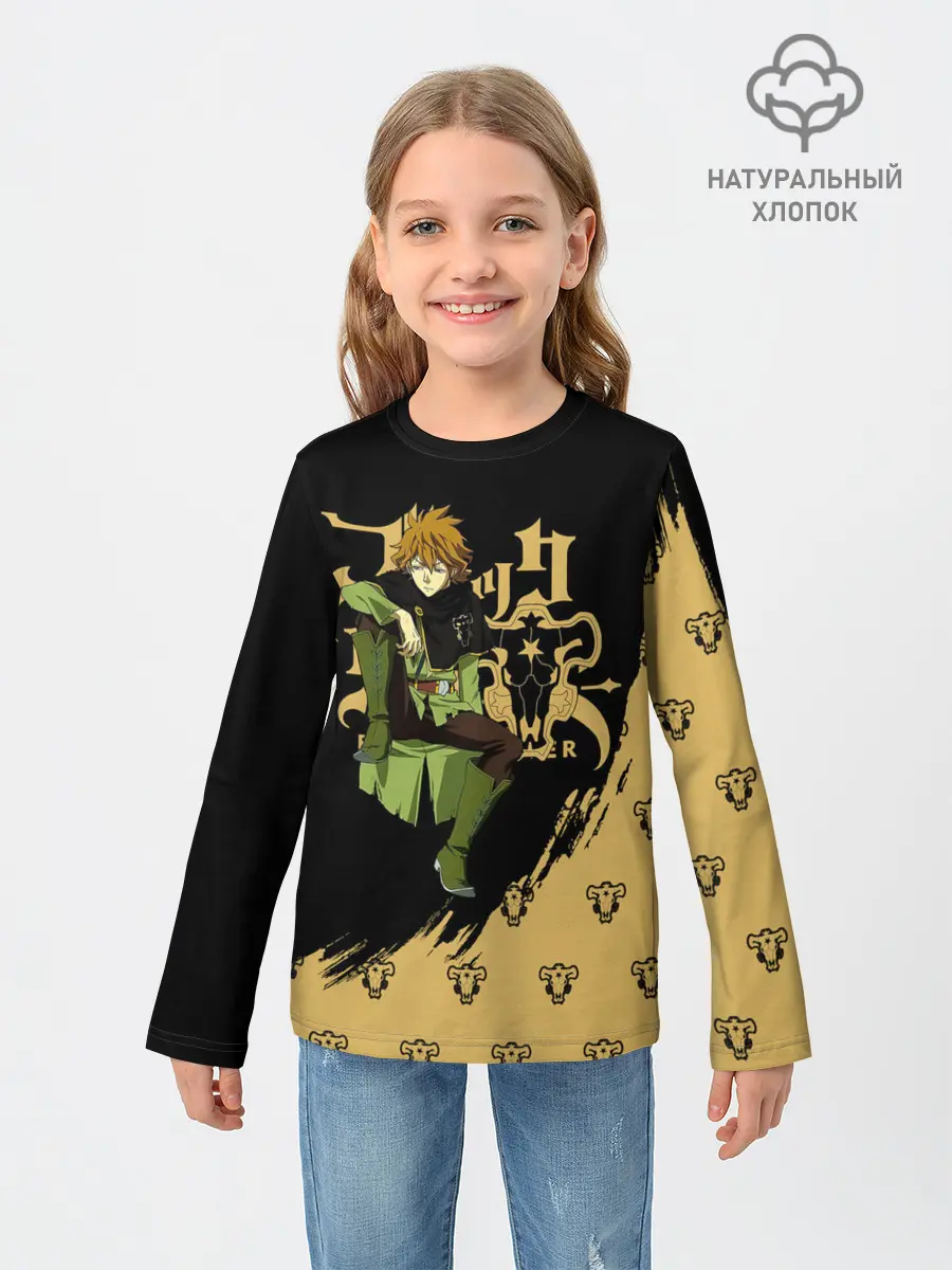 Детский лонгслив / Финрал Ролкейс | Чёрный Клевер