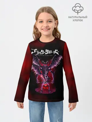 Детский лонгслив / Аста и демон Чёрный клевер
