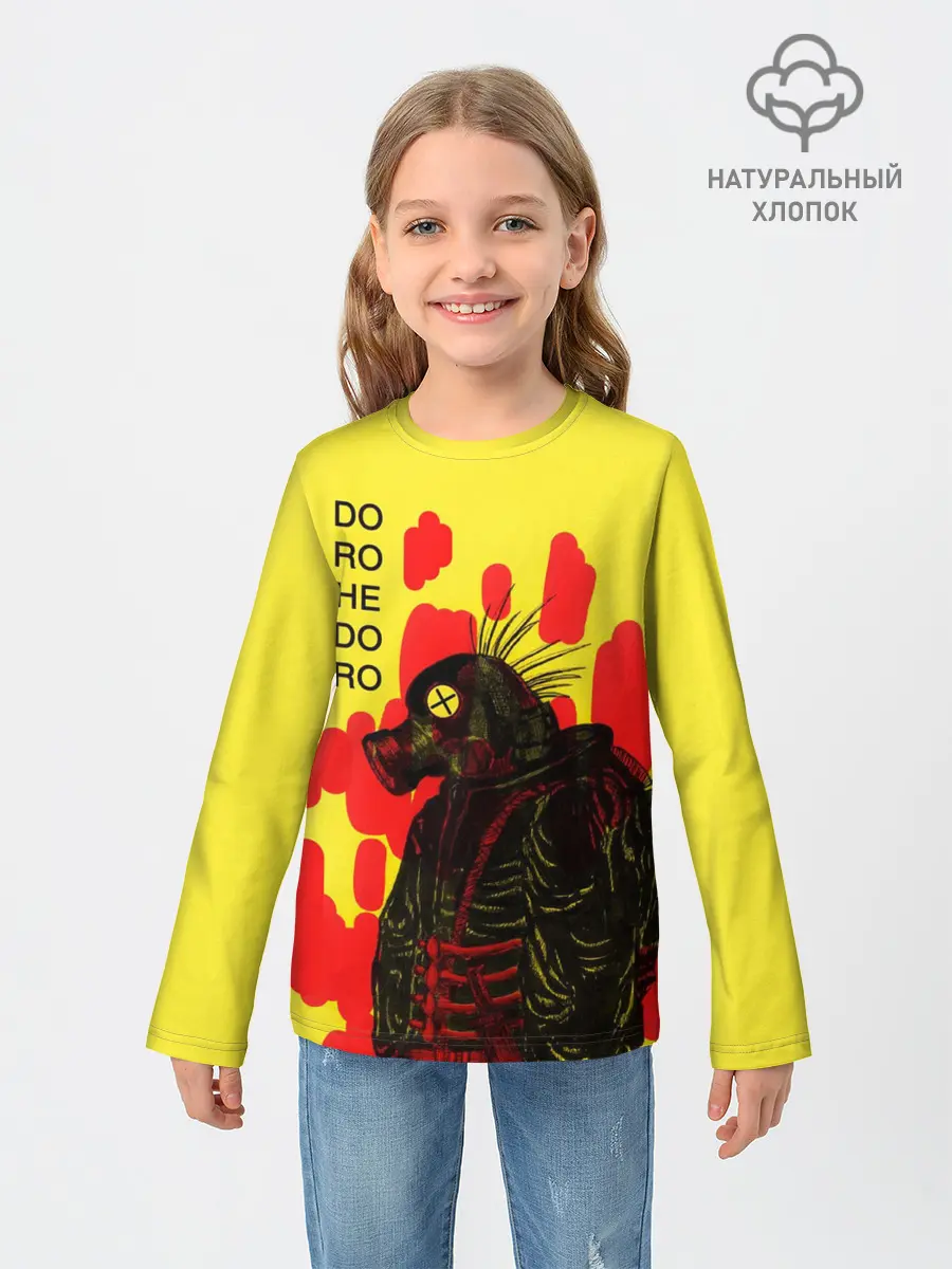 Детский лонгслив / Dorohedoro Magician Killer