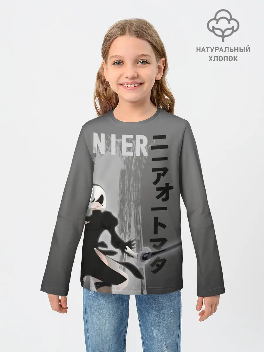 Детский лонгслив / nier
