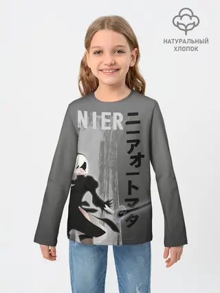Детский лонгслив / nier