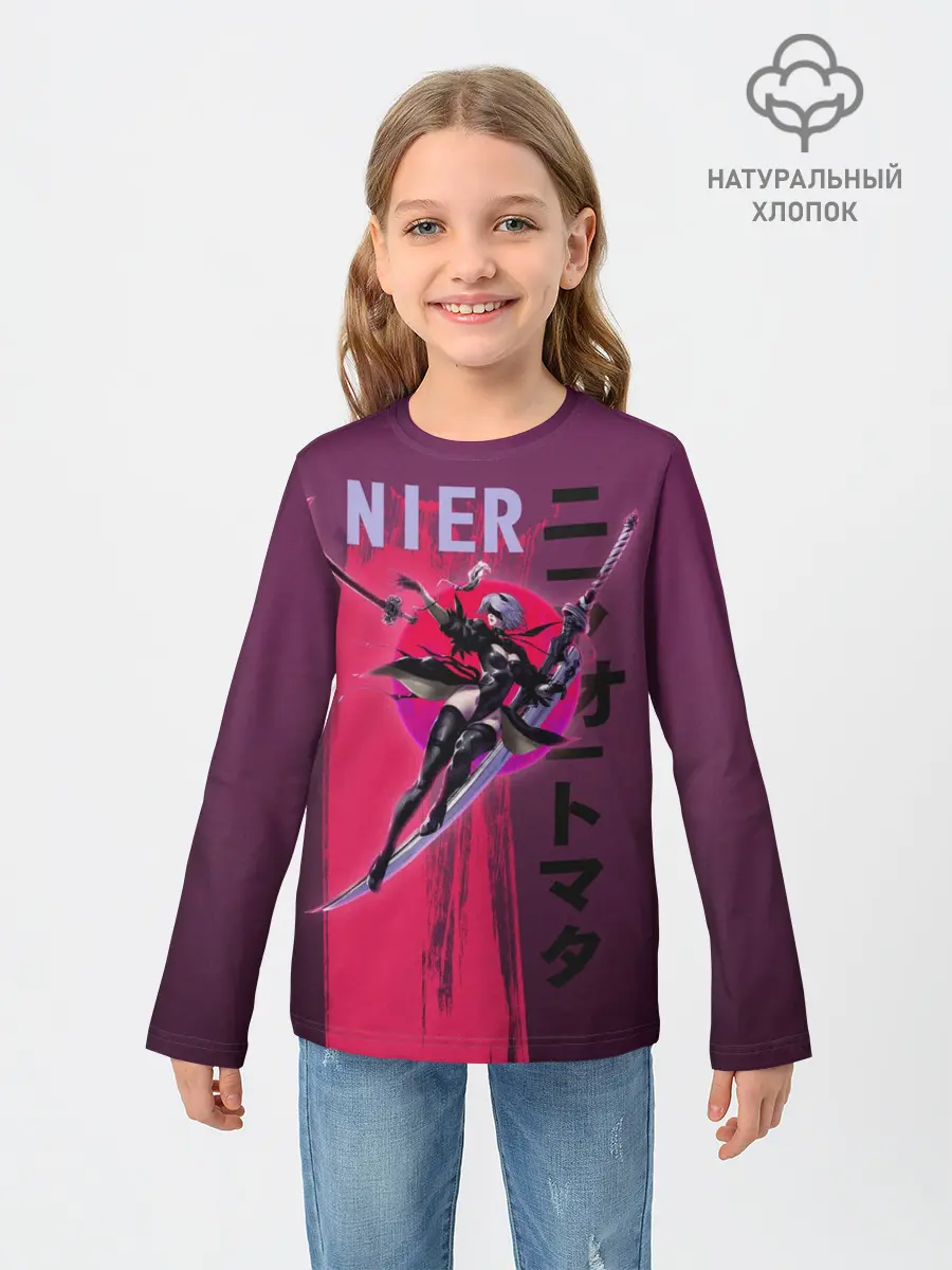 Детский лонгслив / NEIR