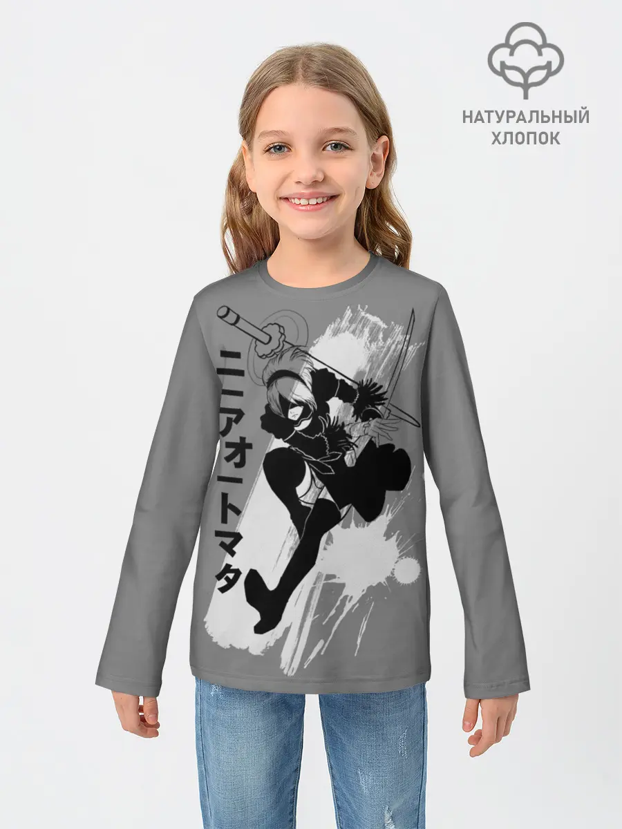 Детский лонгслив / Nier