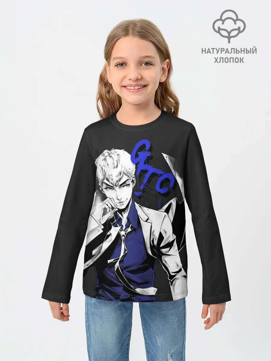 Детский лонгслив / GTO