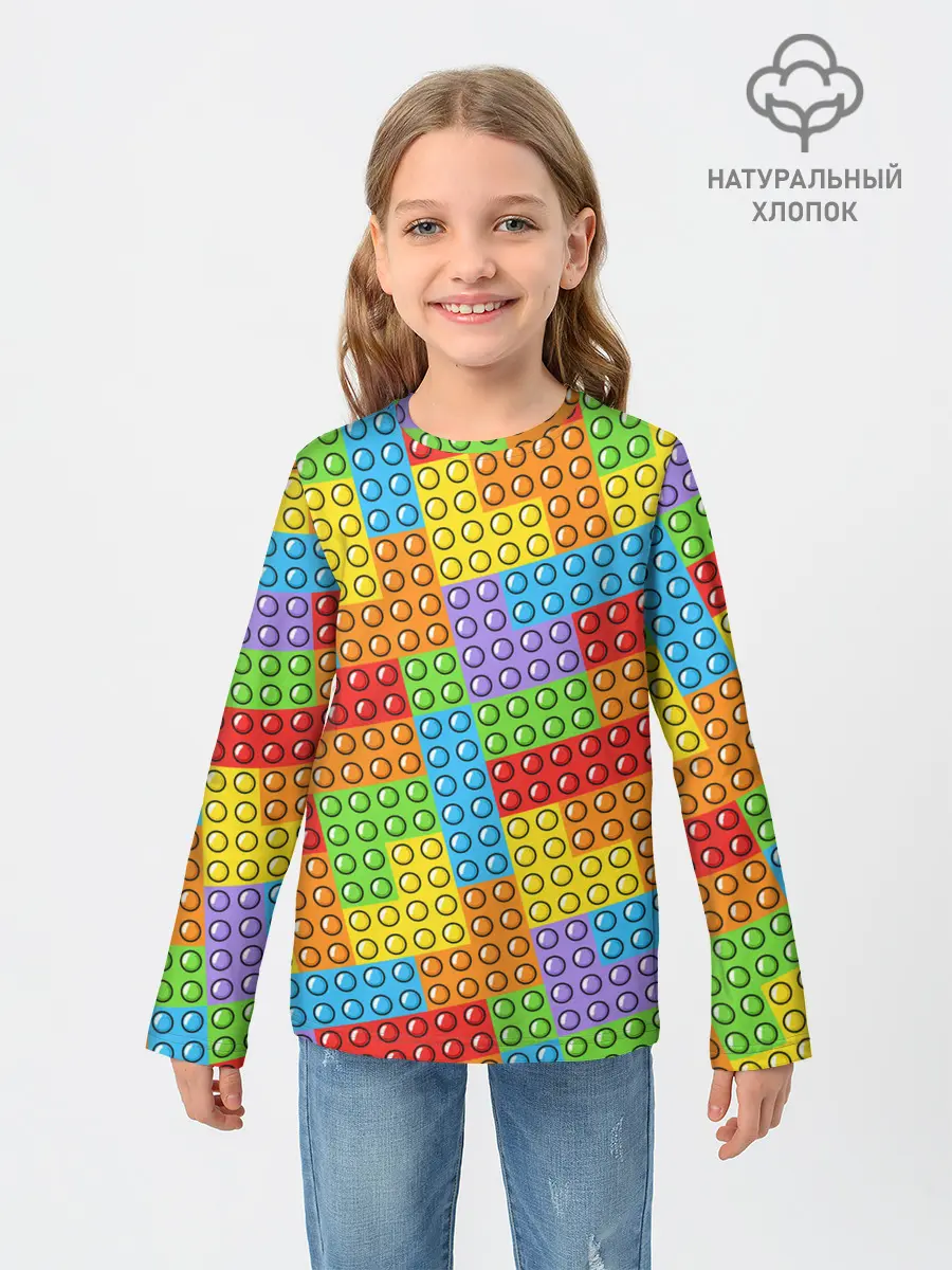 Детский лонгслив / POP IT / SIMPLE DIMPLE