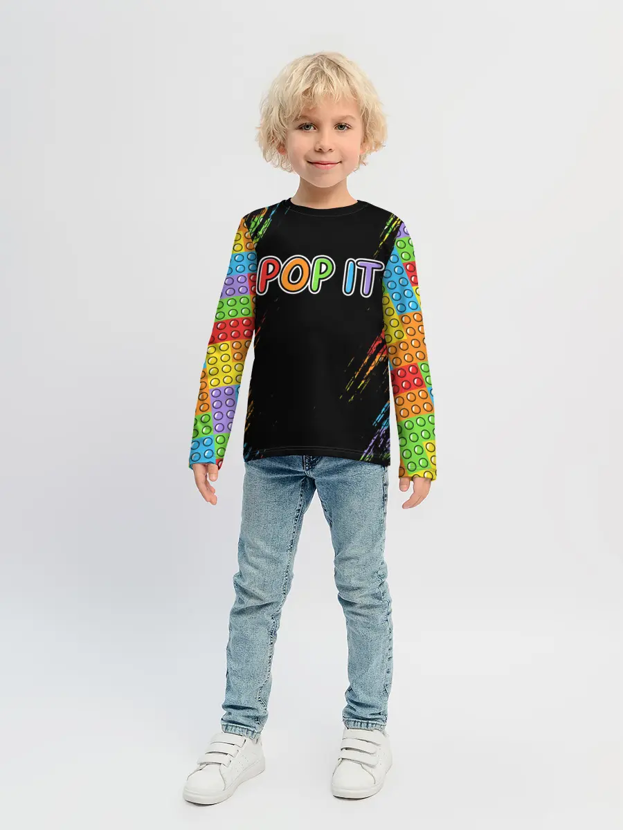 Детский лонгслив / POP IT / SIMPLE DIMPLE
