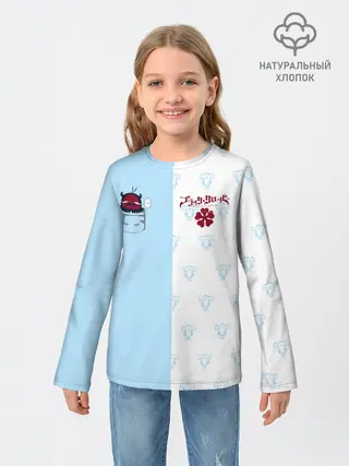 Детский лонгслив / Чёрный клевер Неро в кармашке