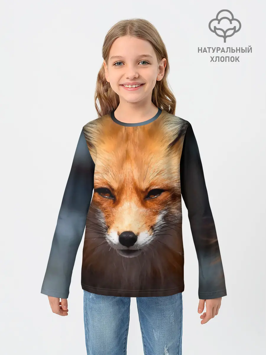 Детский лонгслив / Хитрая лисица