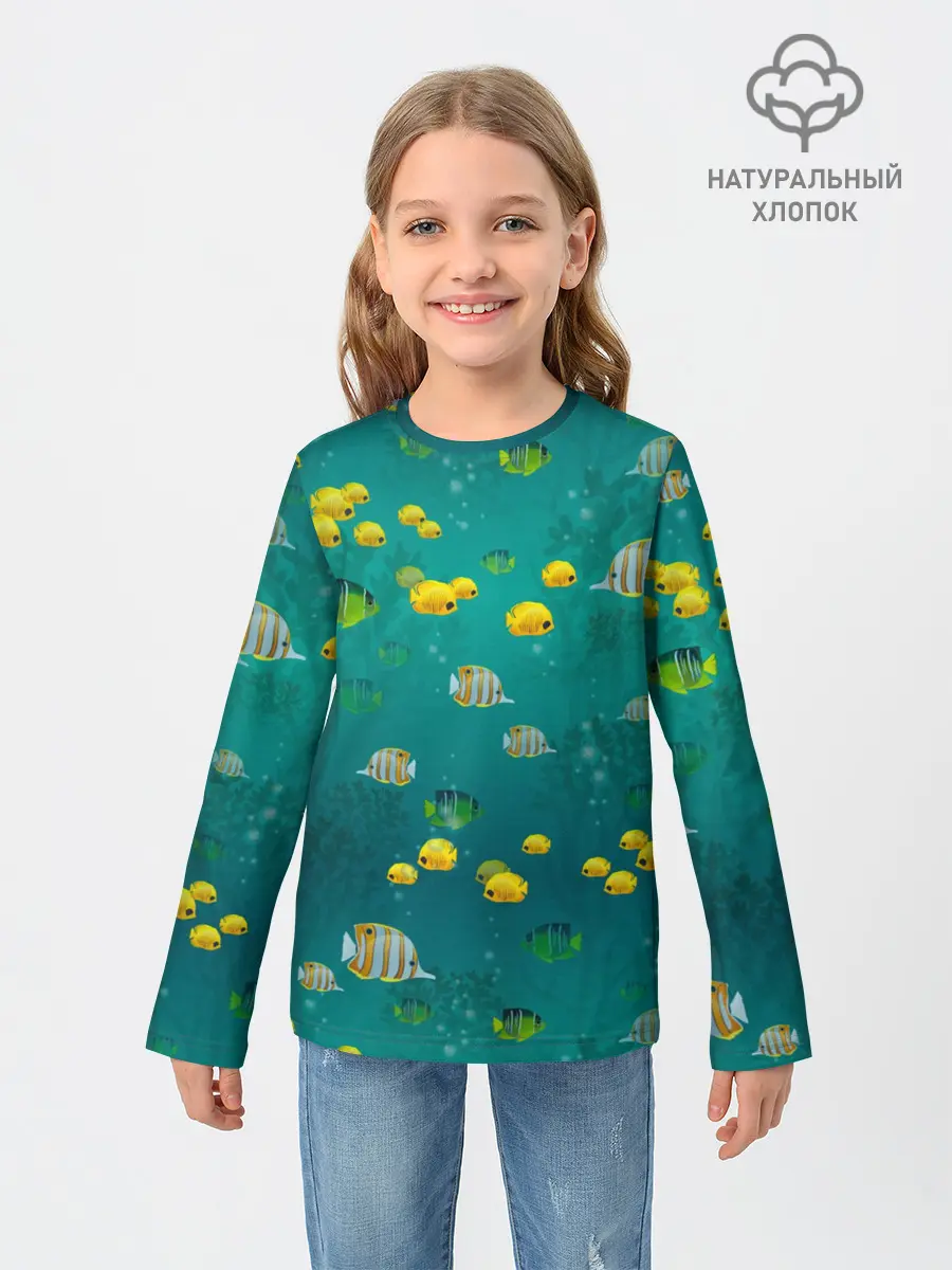 Детский лонгслив / Подводный мир. Рыбки