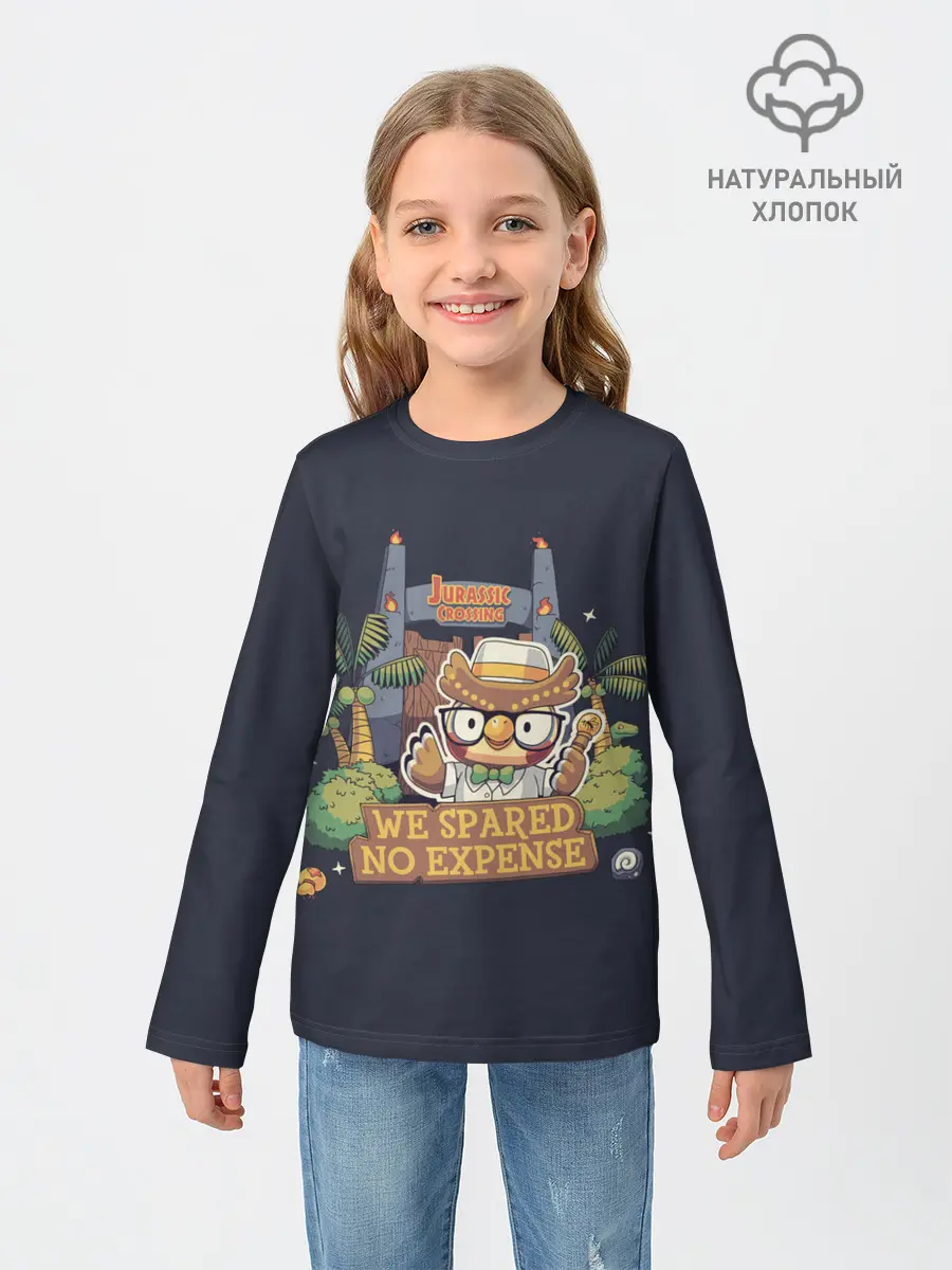 Детский лонгслив / Jurassic Crossing