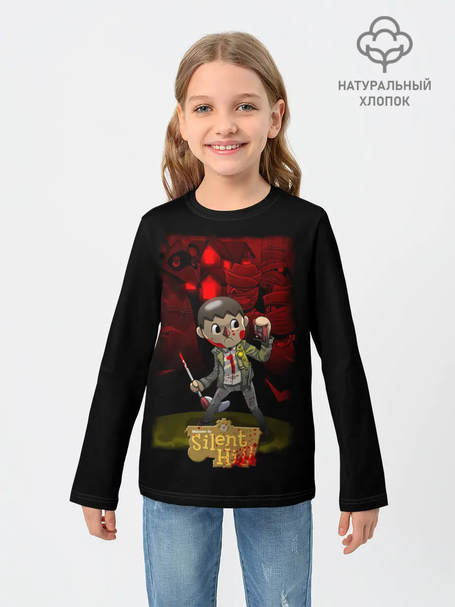 Детский лонгслив / Silent Crossing