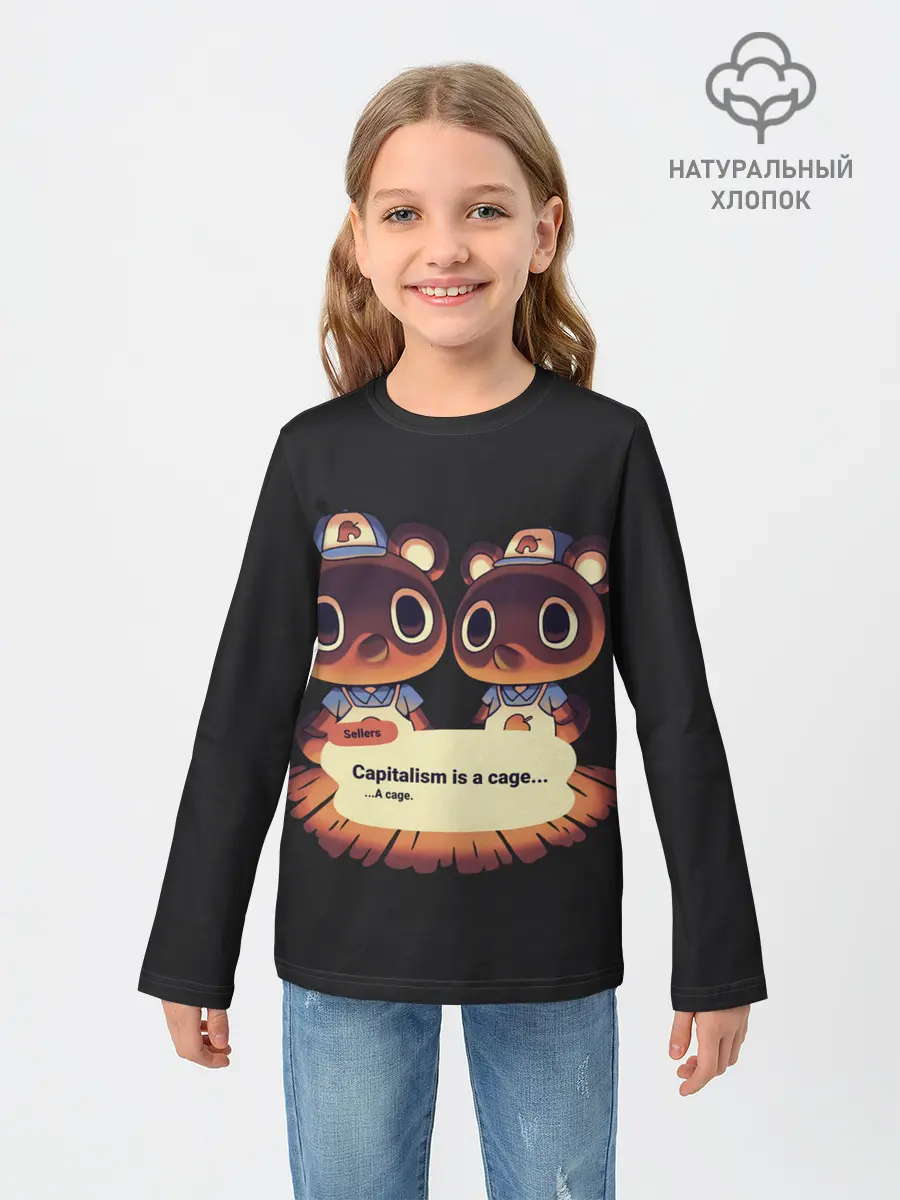 Детский лонгслив / Seller Crossing