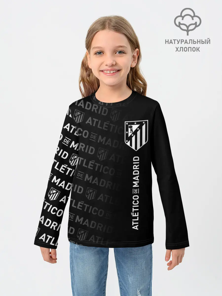 Детский лонгслив / ATLETICO DE MADRID / АТЛЕТИКО