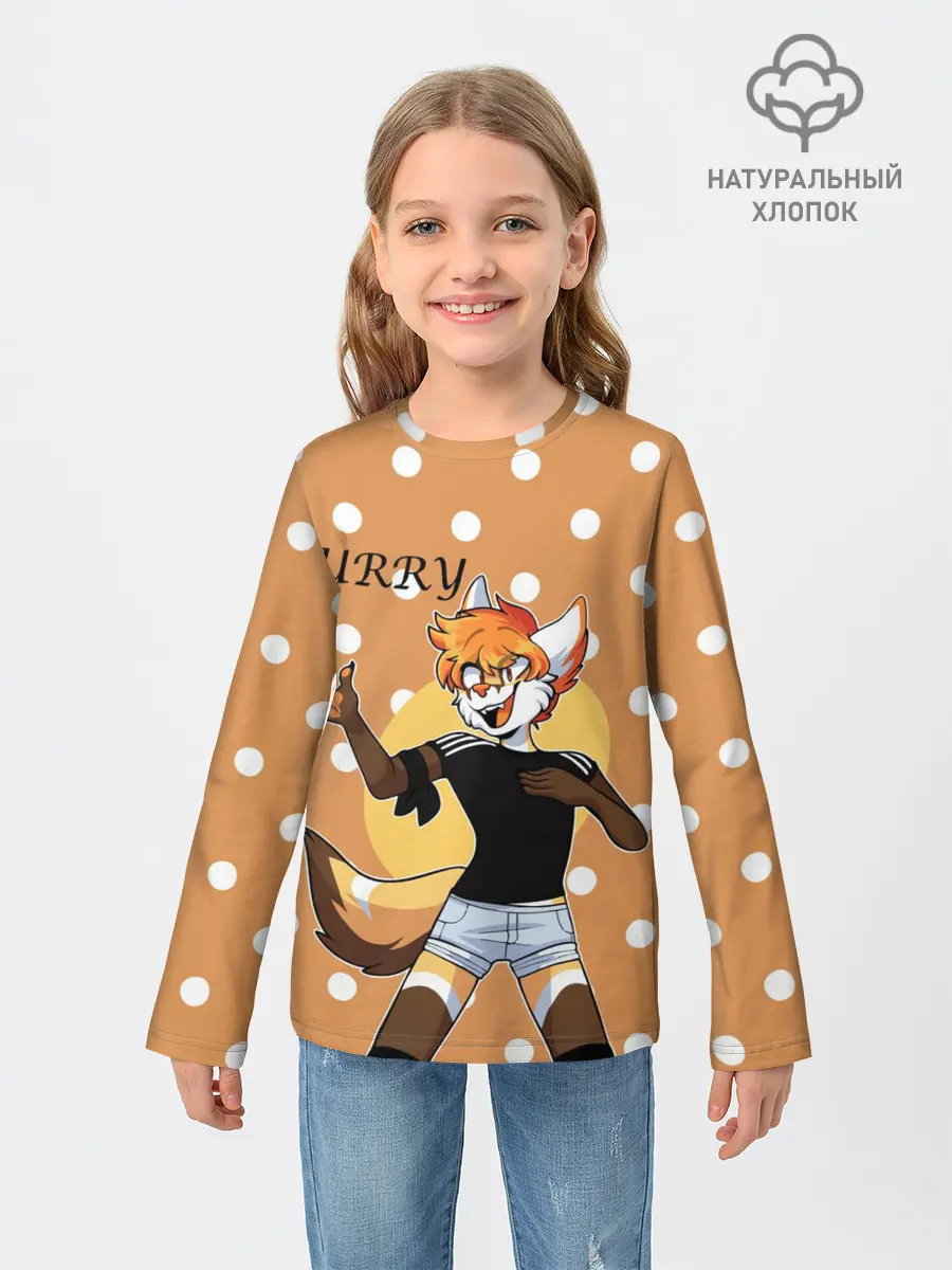 Детский лонгслив / Furry fox guy