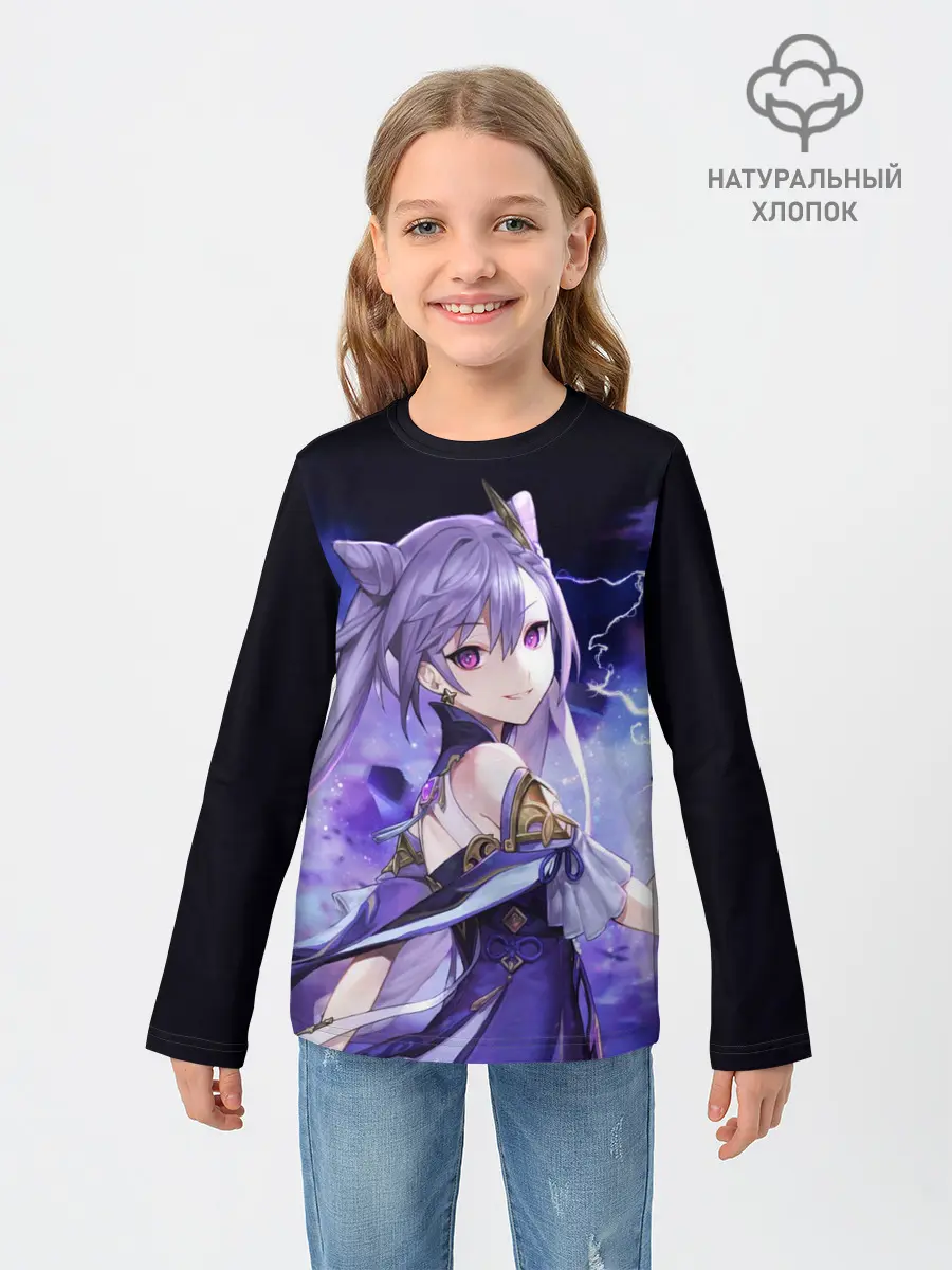 Детский лонгслив / КЭ ЦИН - Genshin Impact