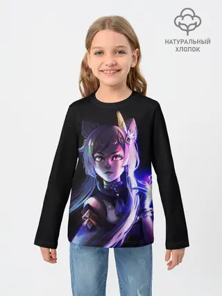 Детский лонгслив / Keqing - Геншин Импакт