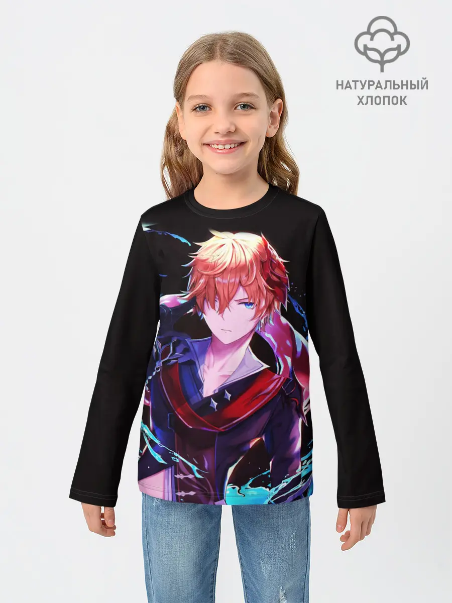 Детский лонгслив / ТАРТАЛЬЯ - ИГРА GENSHIN IMPACT